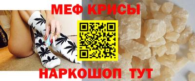 трава Краснодар