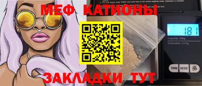 apvp Краснознаменск