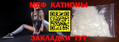 apvp Краснознаменск