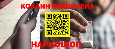 трава Краснодар