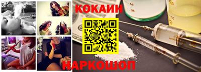 трава Краснодар