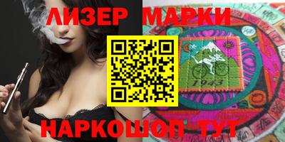apvp Краснознаменск