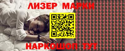 трава Краснодар