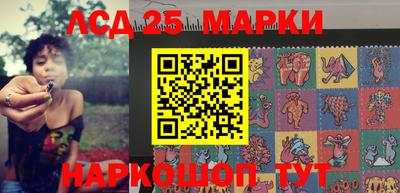 трава Краснодар