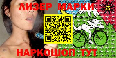 apvp Краснознаменск