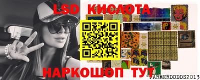 apvp Краснознаменск