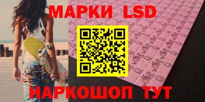 apvp Краснознаменск