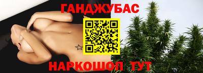 apvp Краснознаменск
