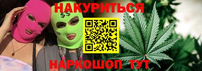mdpv Кумертау