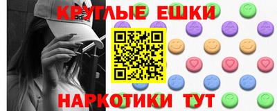 apvp Краснознаменск