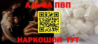 трава Краснодар