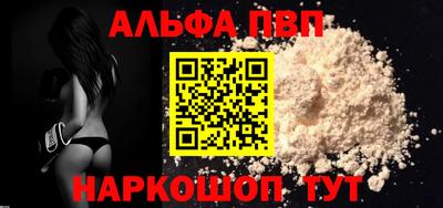 трава Краснодар