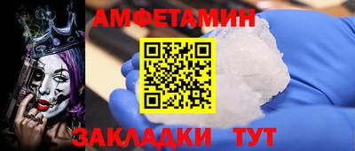 a pvp Кулебаки