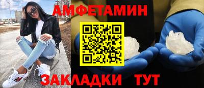 трава Краснодар