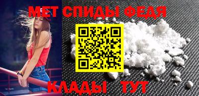 apvp Краснознаменск