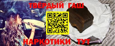 трава Краснодар