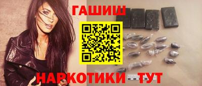 трава Краснодар
