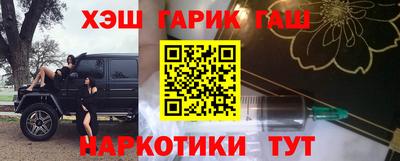 apvp Краснознаменск