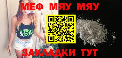 гидропоника Кунгур