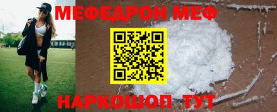 apvp Краснознаменск