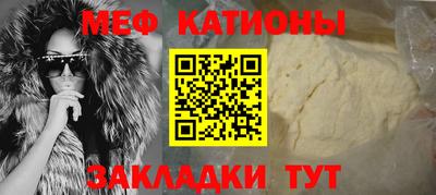 трава Краснодар