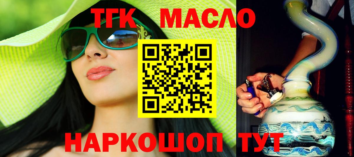 A PVP Каменка